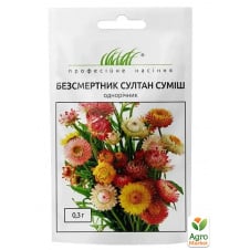 Безсмертник Султан ТМ Профессиональные семена 0.3г
