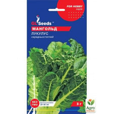 Мангольд Лукулус ТМ GL SEEDS 3г