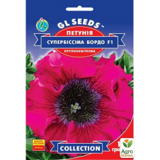 Петунія Супербісіма бордо F1 ТМ GL SEEDS 10шт
