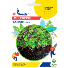 Мікрогрін Базилік мікс ТМ GL SEEDS 5г