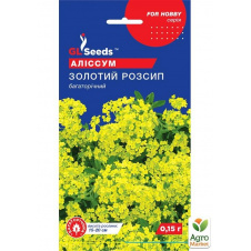 Алісум Золотий розсип ТМ GL SEEDS 0.15г