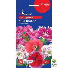 Гвоздика Альпійська ТМ GL Seeds 0.1г