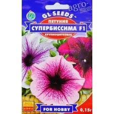 Петунія Супербісіма F1 ТМ GL SEEDS 0.1г