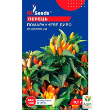 Перець гострий Оранжеве диво ТМ GL SEEDS 0.1г