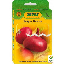 Лук Веселка ТМ Sedos 5м