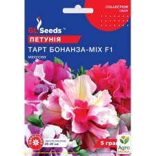Петунія Тарт бонанза-mix F1 ТМ GL SEEDS 5шт