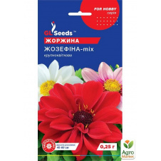 Георгина Жозефина-mix ТМ GL SEEDS 0.25г