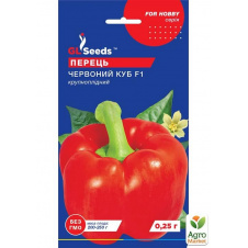 Перець Червоний куб F1 ТМ GL SEEDS 0.25г