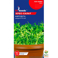 Крес-салат Афродіта ТМ GL SEEDS 2г