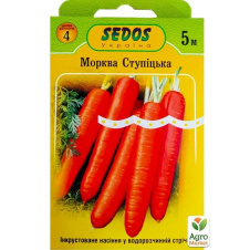 Морковь Ступицкая ТМ SEDOS 5м NEW