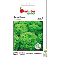 Салат Криска ТМ Садиба центр 30шт