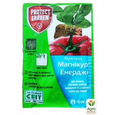 Фунгіцид Магнікур (Превікур) Енерджі ТМ Protect Garden 10мол