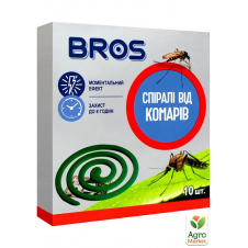Спирали від комарів (захист до 8 годин) ТМ Bros 10шт