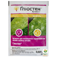 Ад'ювант Глюстен ТМ Syngenta 25мл