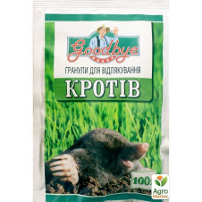 Засіб від кротів Goodbye ТМ Агрохімпак 100г