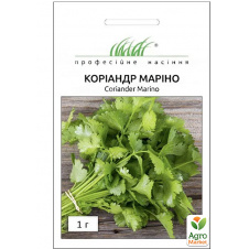 Кориандр Комнатный ТМ Профессиональные семена 1г