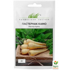 Пастернак Камо ТМ Профессиональные семена 2г