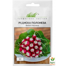 Редис Полонеза ТМ Профессиональные семена 2г