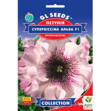 Петунія Супербісіма альба F1 ТМ GL SEEDS 10шт