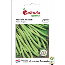 Фасоль спаржевая Кларон ТМ Садиба центр 20шт