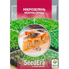 Мікрозелень Мізуна суміш ТМ SeedEra 10г
