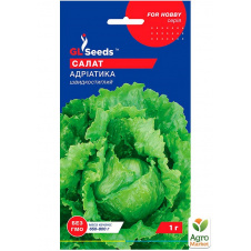 Салат Адриатика ТМ GL SEEDS 1г
