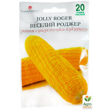 Кукуруза Веселый Роджер ТМ Солнечный март 20г