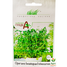 Орегано (Майоран) комнатный ТМ Профессиональные семена 0.1г
