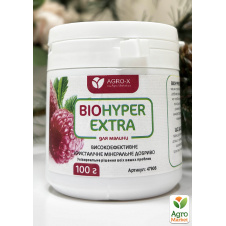 Мінеральне добриво BIOHYPER EXTRA Для малини (Біохайпер Екстра) ТМ AGRO-X 100г
