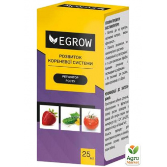 Біостимулятор EGROW розвиток кореневої системи ТМ Агрохімпак 25мл