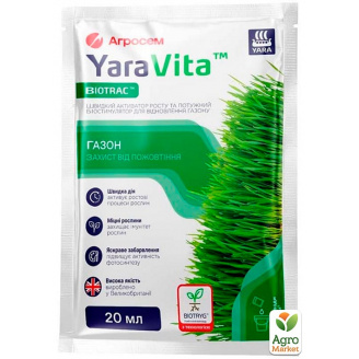 Активатор роста, биостимулятор для восстановления газона ТМ YaraVita 20мл