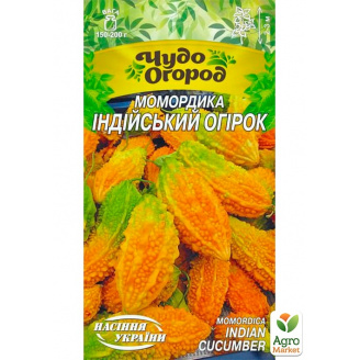 Момордика Индийский огурец ТМ Семена Украины 1г
