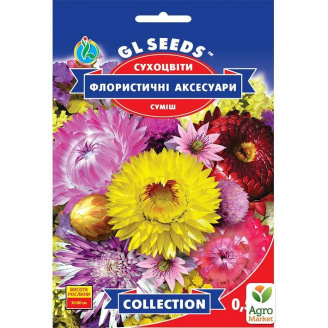 Сухоцвіти Флористичні аксесуари ТМ GL Seeds 0.5г