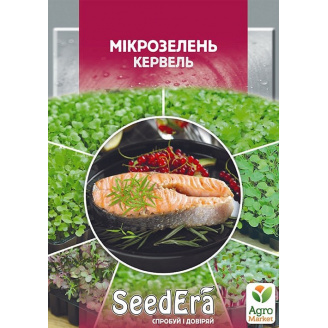 Микрозелень Кервель ТМ SeedEra 10г
