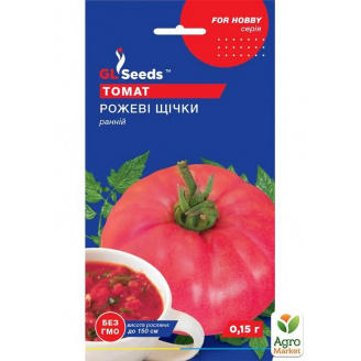 Томат Рожеві щічки ТМ GL SEEDS 0.15г