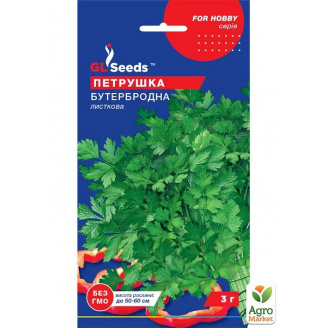Петрушка Бутербродна ТМ GL SEEDS 3г