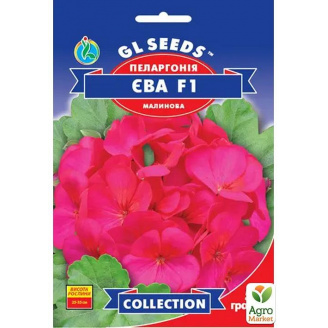 Пеларгонія малинова Єва F1 ТМ GL SEEDS 5шт
