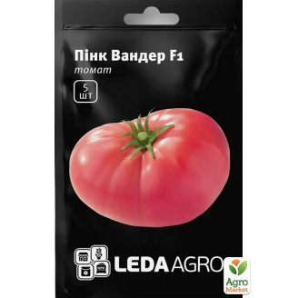 Томат Пинк Вандер F1 ТМ Leda Agro 5шт