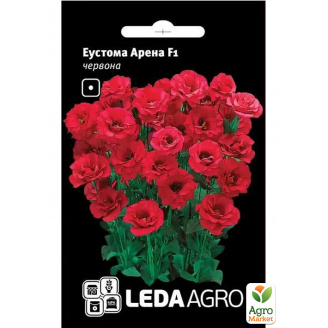 Эустома Арена F1, красная ТМ Leda Agro 5шт