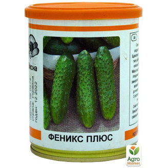 Огірок Фенікс плюс (у банку) ТМ Весна 100г