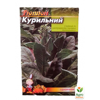 Насіння Тютюн Курильний ТМ Весна 0.2г