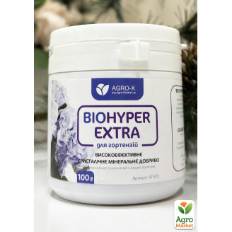 Мінеральне добриво BIOHYPER EXTRA Для гортензій (Біохайпер Екстра) ТМ AGRO-X 100г