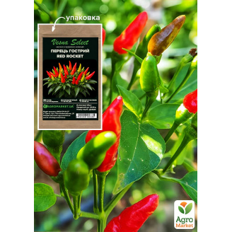 Перец острый декоративный Red Rocket ТМ Vesna Select 20шт