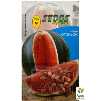Арбуз Огонек ТМ Sedos 1г