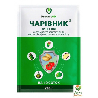 Фунгицид Чаривнык ТМ ProtectON 200г