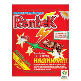 Інсектицид Rembek супер 360г