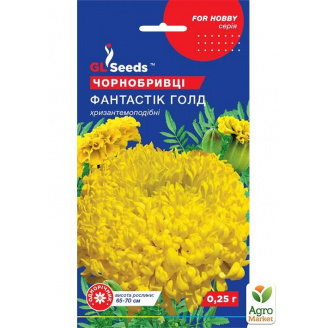 Бархатцы Фантастик Голд ТМ GL SEEDS 0.25г
