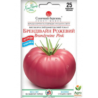 Томат Брендивайн розовый ТМ Солнечный март 25шт