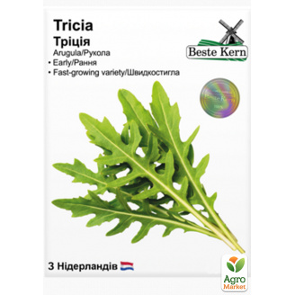 Руккола Триция ТМ Beste Kern 0.5г