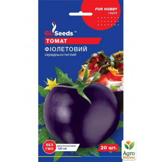 Томат Фиолетовый ТМ GL SEEDS 0.1г